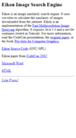 Mobile Screenshot of eikon.recursion.org